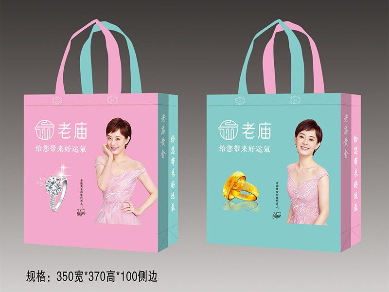 無紡布手提袋